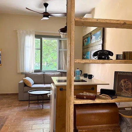 Overstay Pelion Appartement