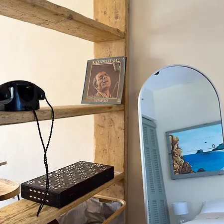 Lägenhet Overstay Pelion *